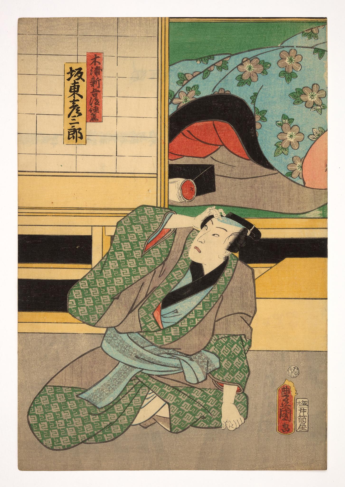 Original Japanese woodblock print - 19th century - Print by Utagawa Kunisada (Toyokuni III)