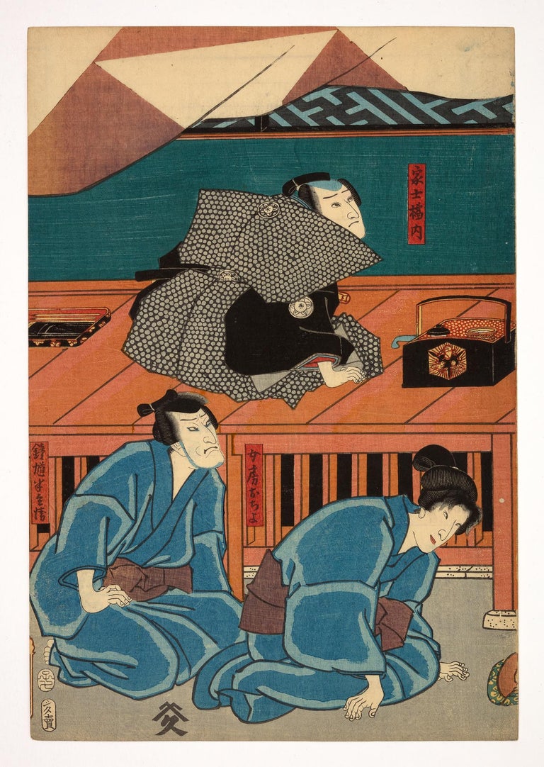 Original Japanese woodblock print - 19th century - Print by Utagawa Kunisada (Toyokuni III)