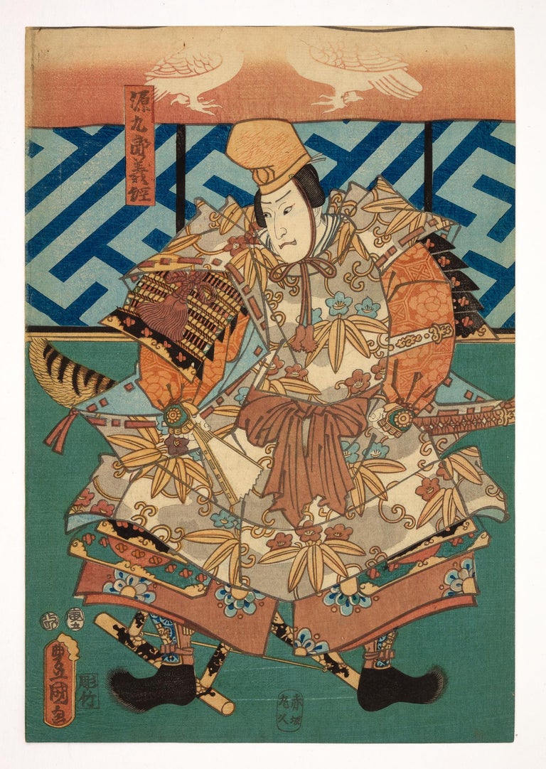 Utagawa Kunisada (Toyokuni III) Figurative Print - Original Japanese woodblock print - 19th century