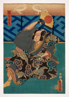 Grabado xilográfico original japonés - Siglo XIX