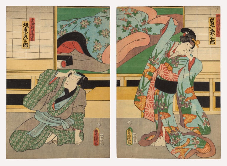 Utagawa Kunisada (Toyokuni III) Figurative Print - Original Japanese woodblock print - 19th century