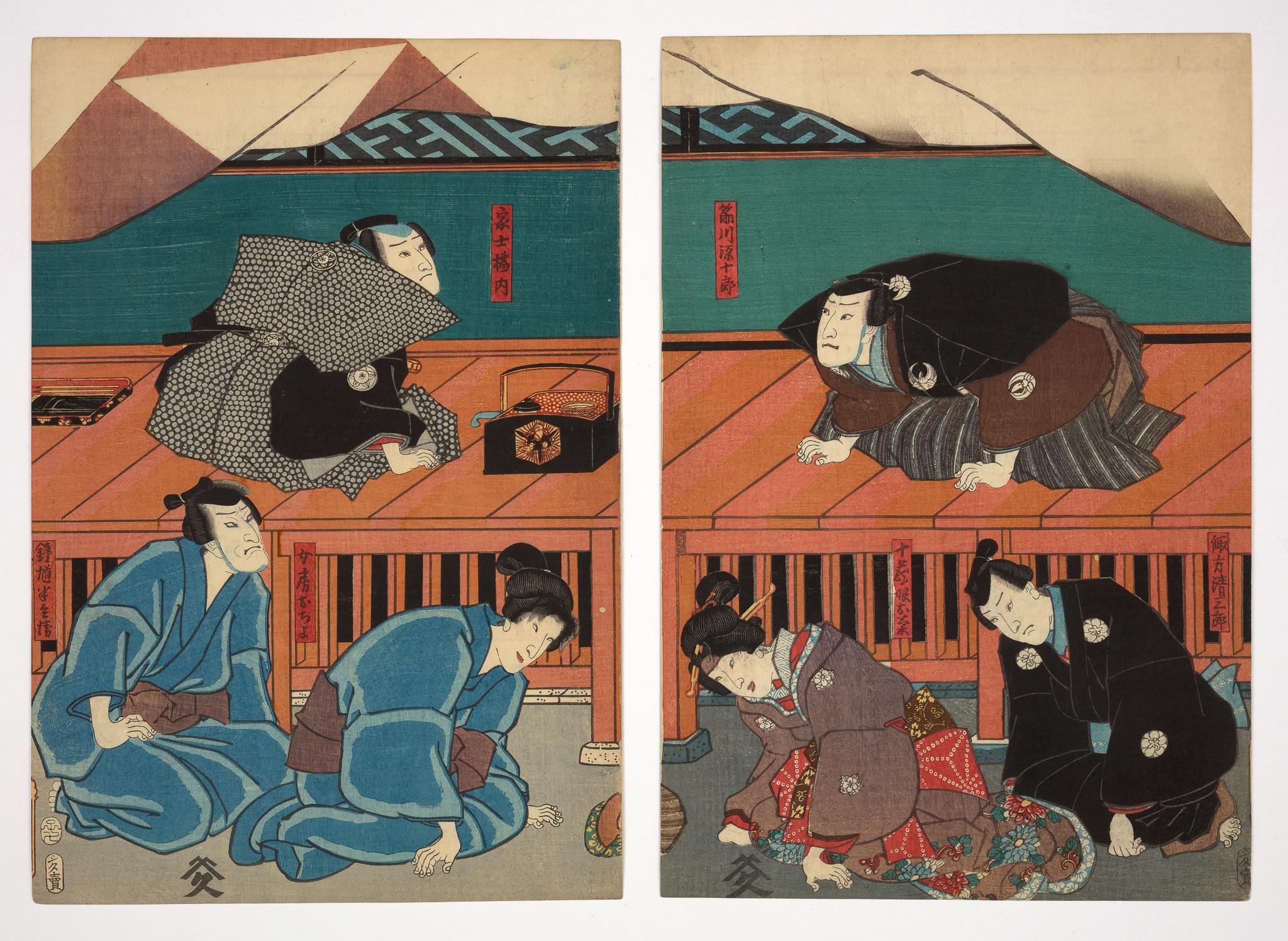 Original Japanese woodblock print - 19th century