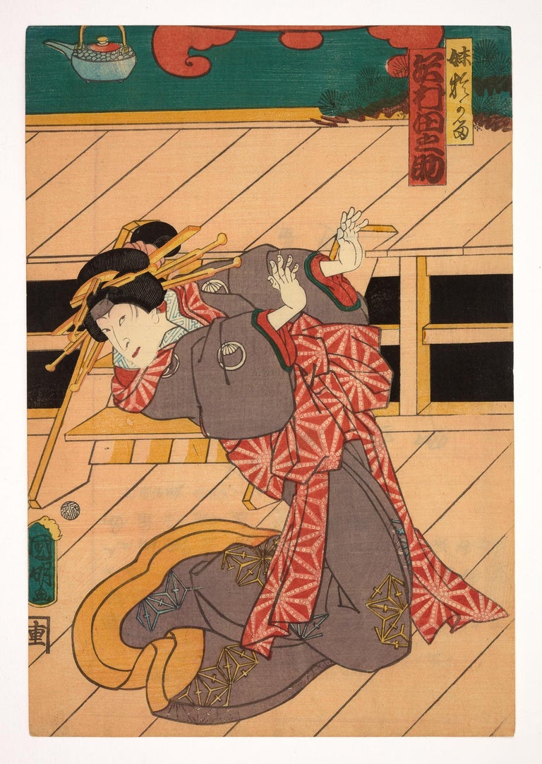 Original Japanese woodblock print - Print by Utagawa Kuniaki