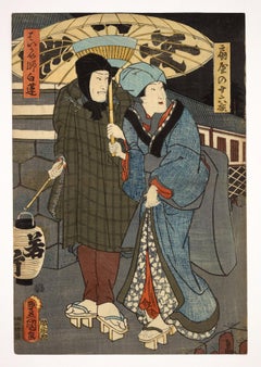 Original Japanese woodblock print
