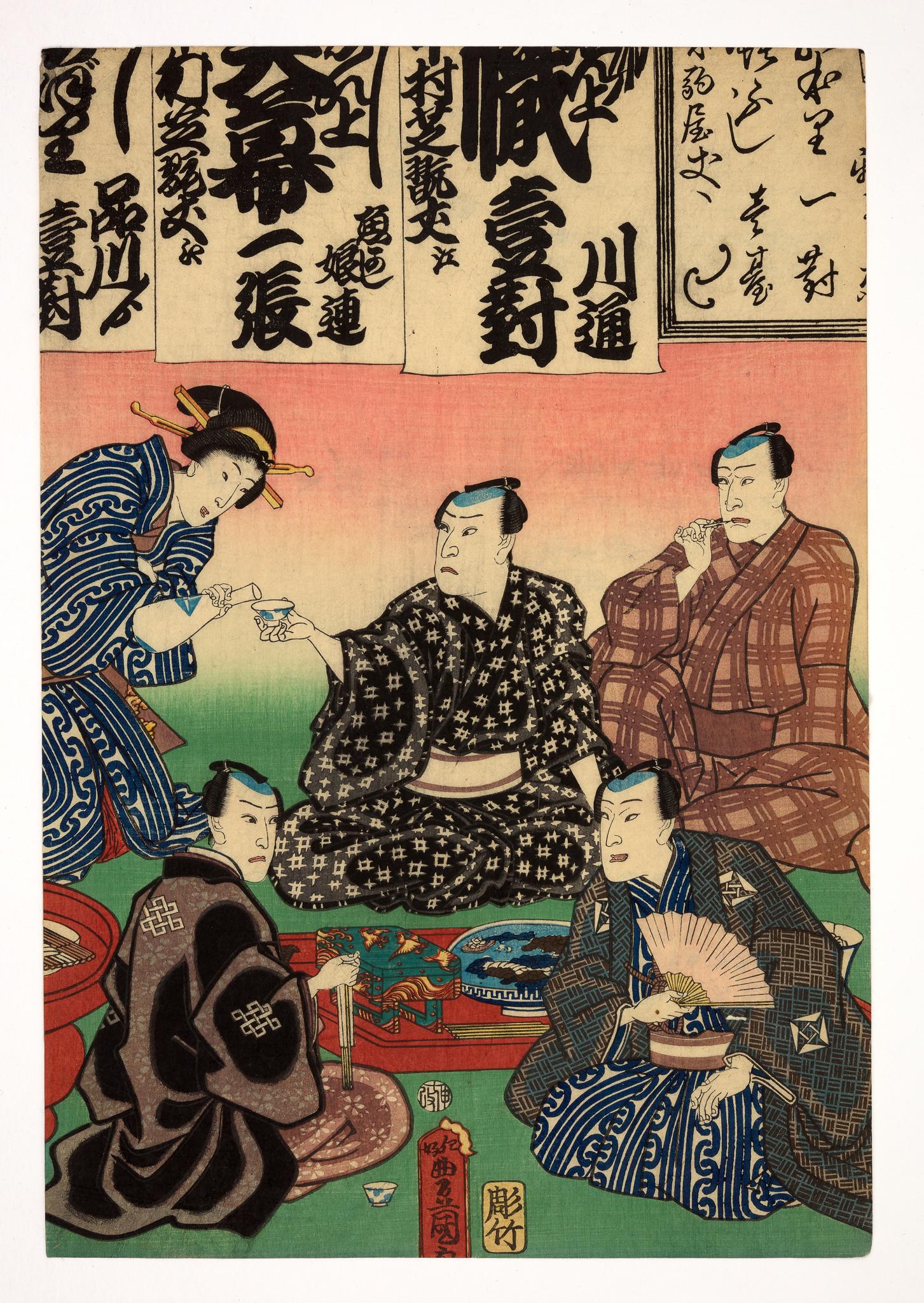 kunisada prints for sale