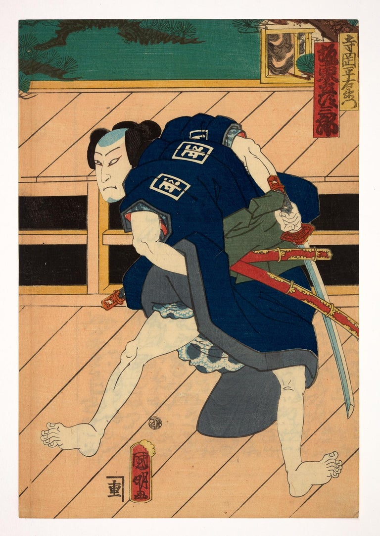 Original Japanese woodblock print - Edo Print by Utagawa Kuniaki