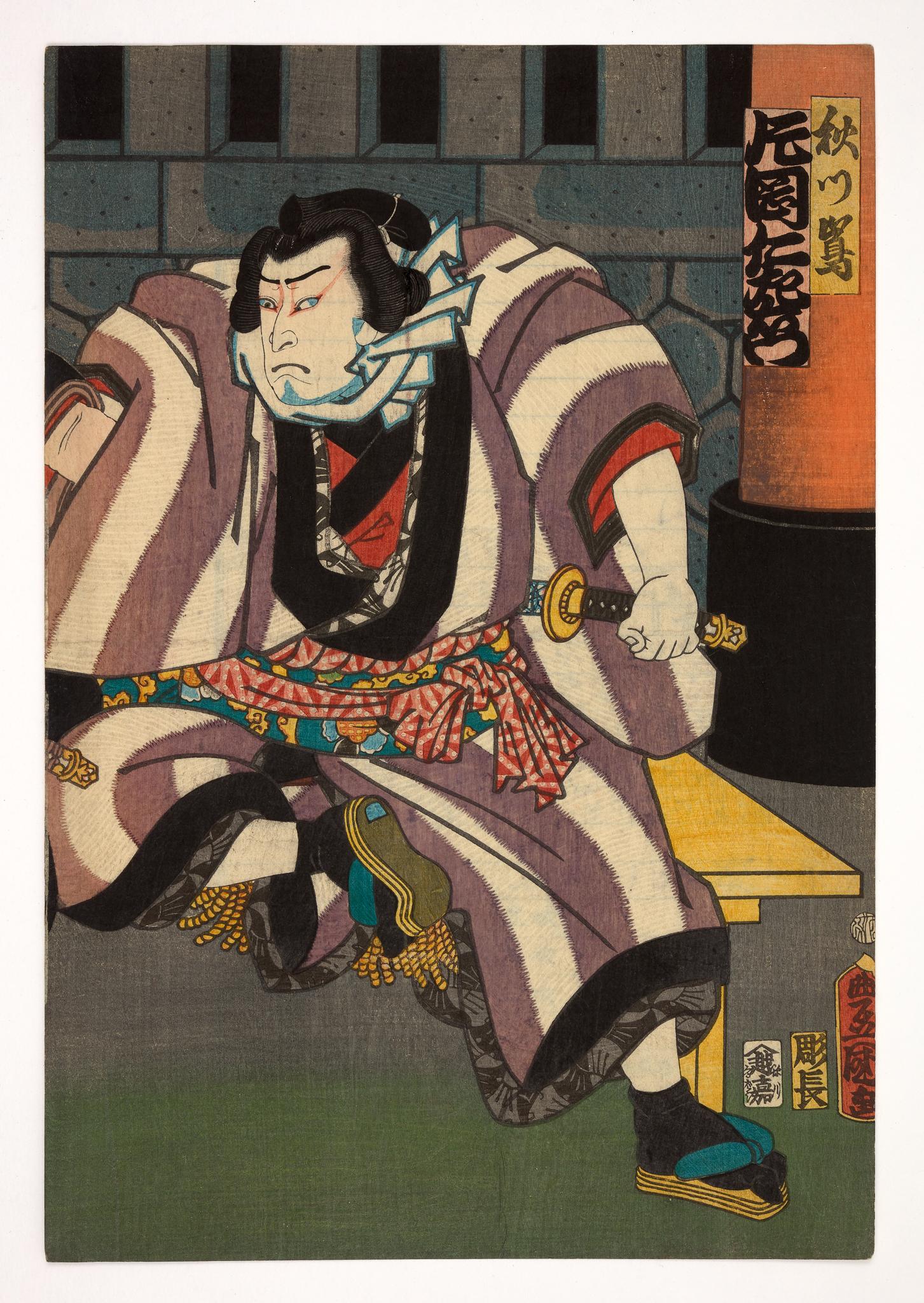 kunisada prints for sale