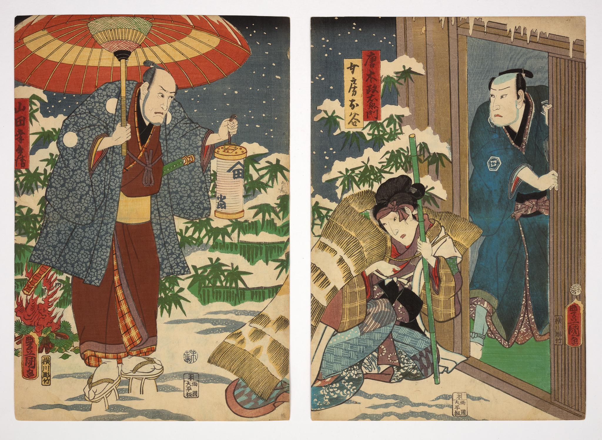 Utagawa Kunisada (Toyokuni III) Figurative Print - Original Japanese woodblock print
