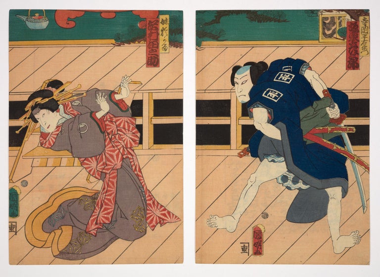 Utagawa Kuniaki Figurative Print - Original Japanese woodblock print