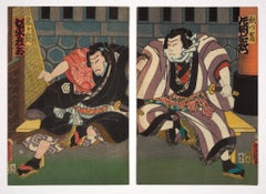 Original Japanese woodblock print