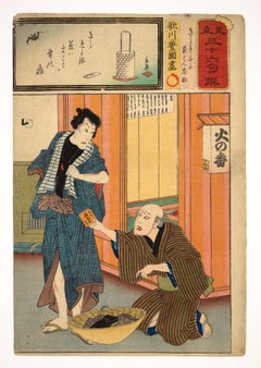 Original Japanese woodblock print