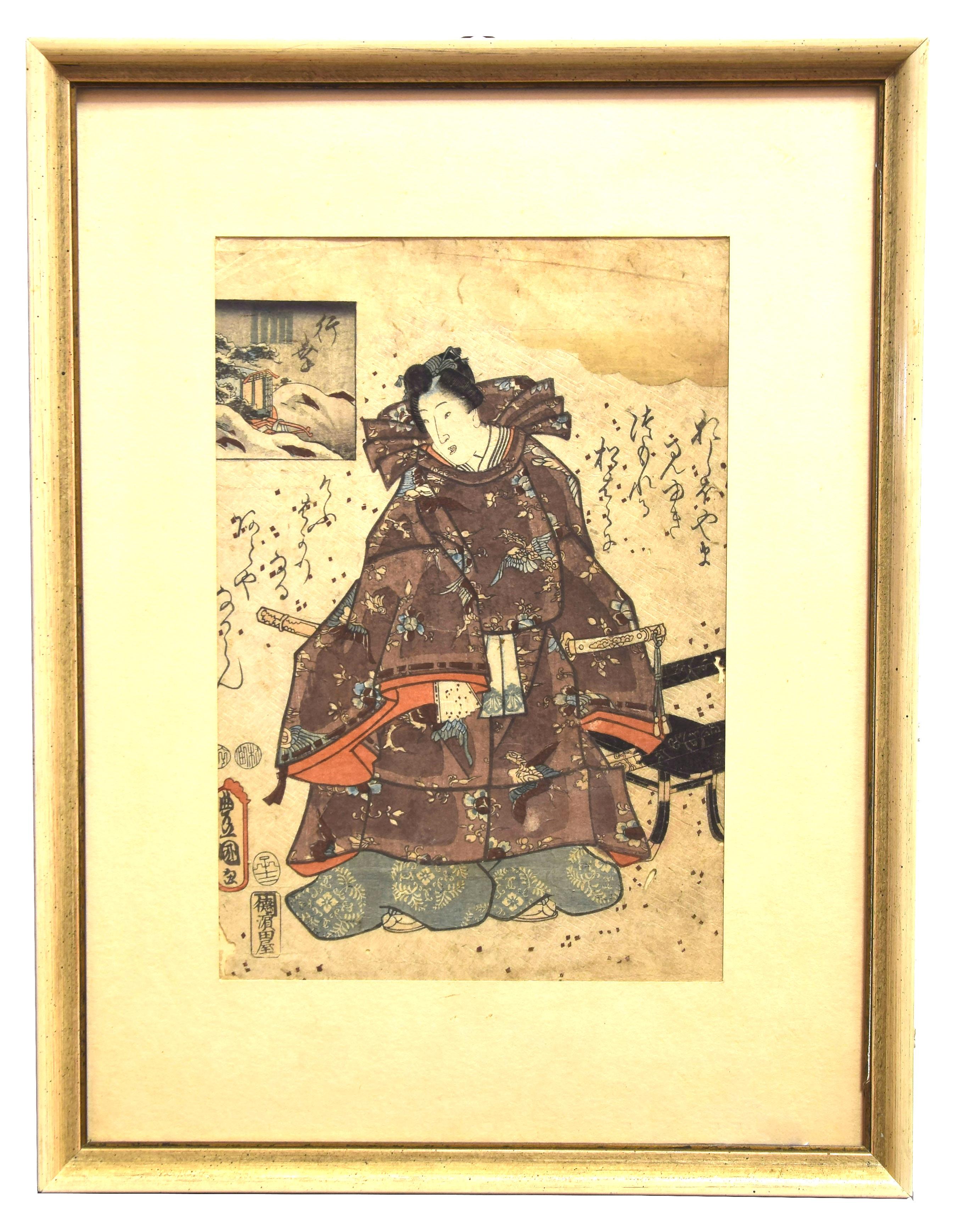 samurai woodcuts