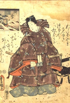 Antique Portrait of a Samurai - Woodcut by Utagawa Kunisada - 1860s