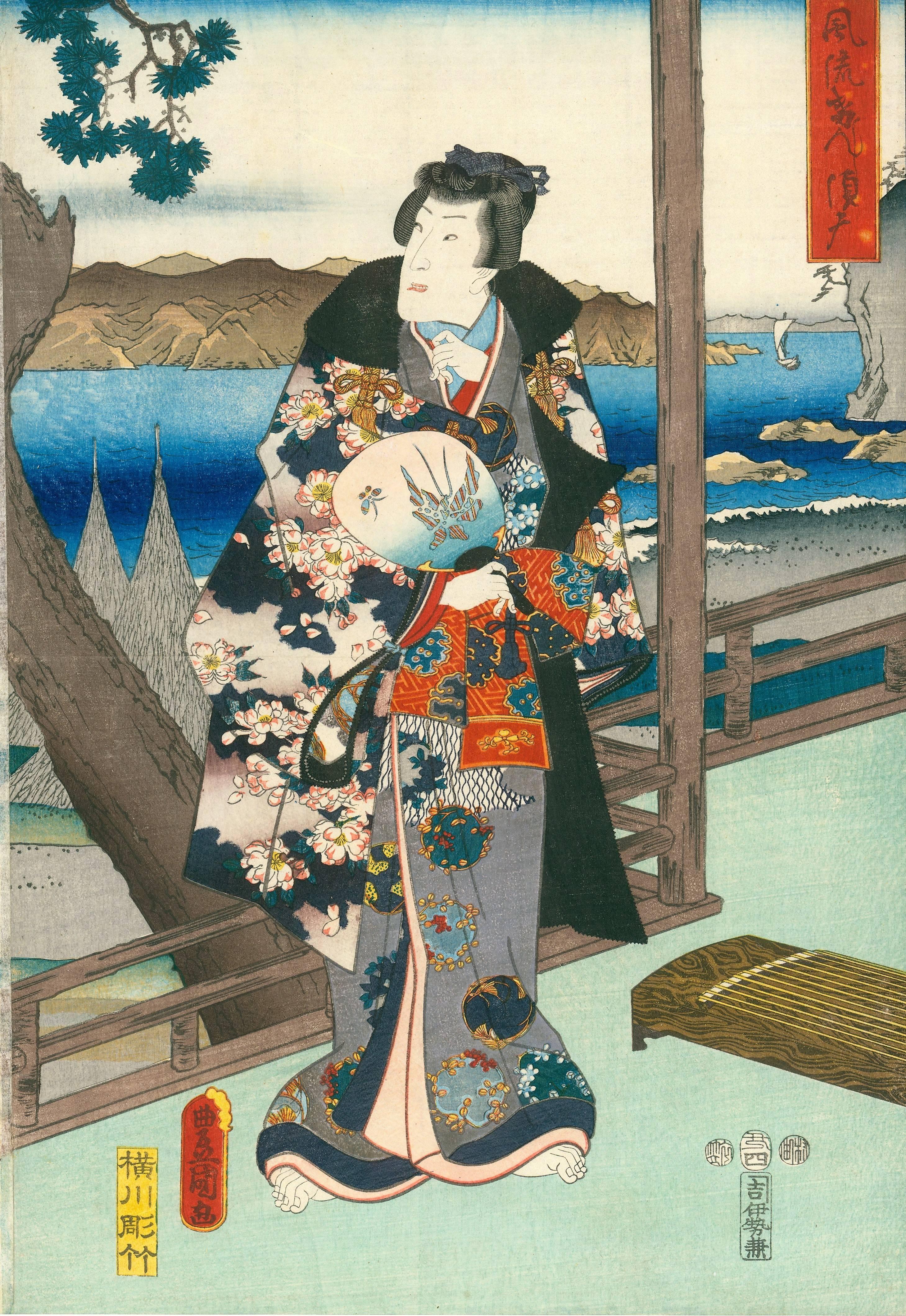 Prince Genji in Exile at Suma. - Print by Utagawa Kunisada (Toyokuni III)