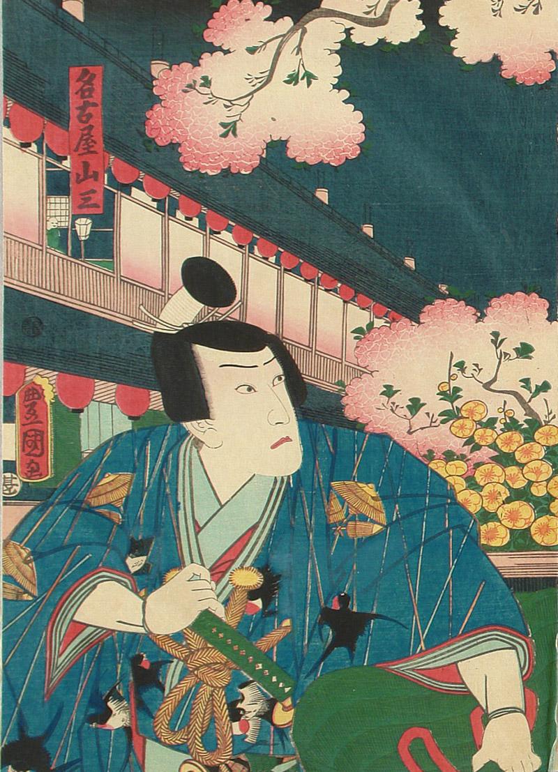 Rivals Under the Cherry Blossoms - Print by Utagawa Kunisada (Toyokuni III)
