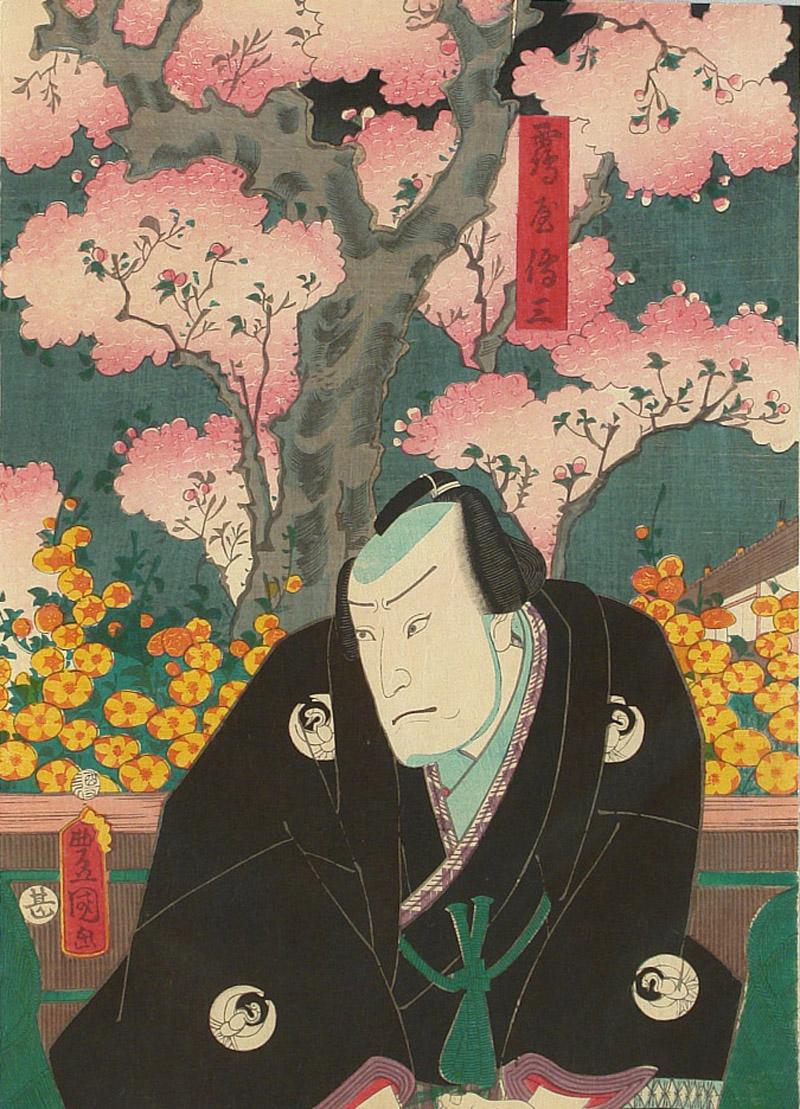 Rivals Under the Cherry Blossoms - Brown Landscape Print by Utagawa Kunisada (Toyokuni III)