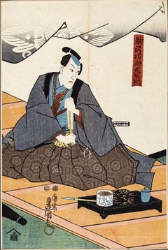 Samurai - Original Woodcut by Utagawa Kunisada - 1830 ca.