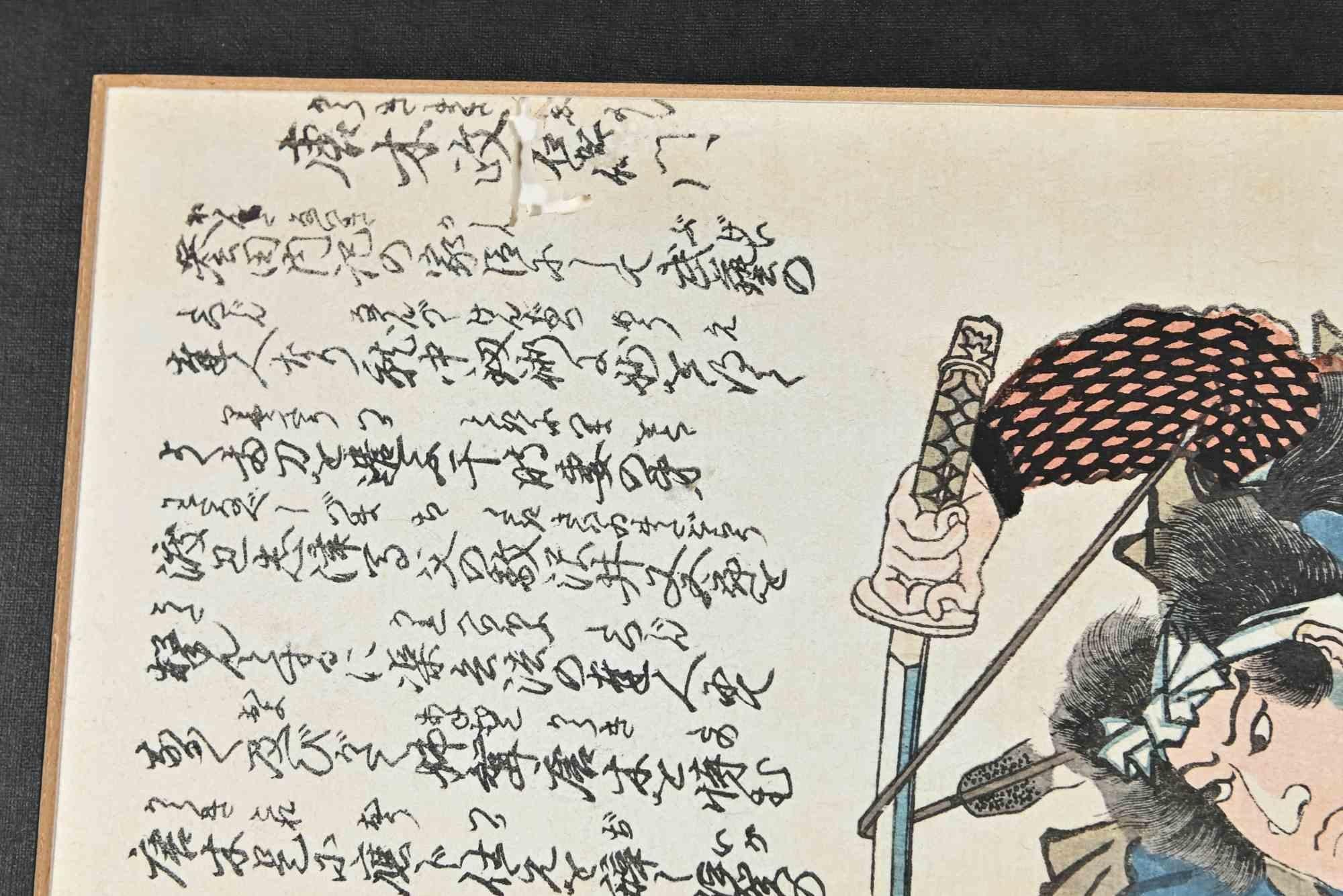 Samurai - Stampa su legno di Utagawa Kunisada - Metà del XIX secolo - Print Moderno di Utagawa Kunisada (Toyokuni III)