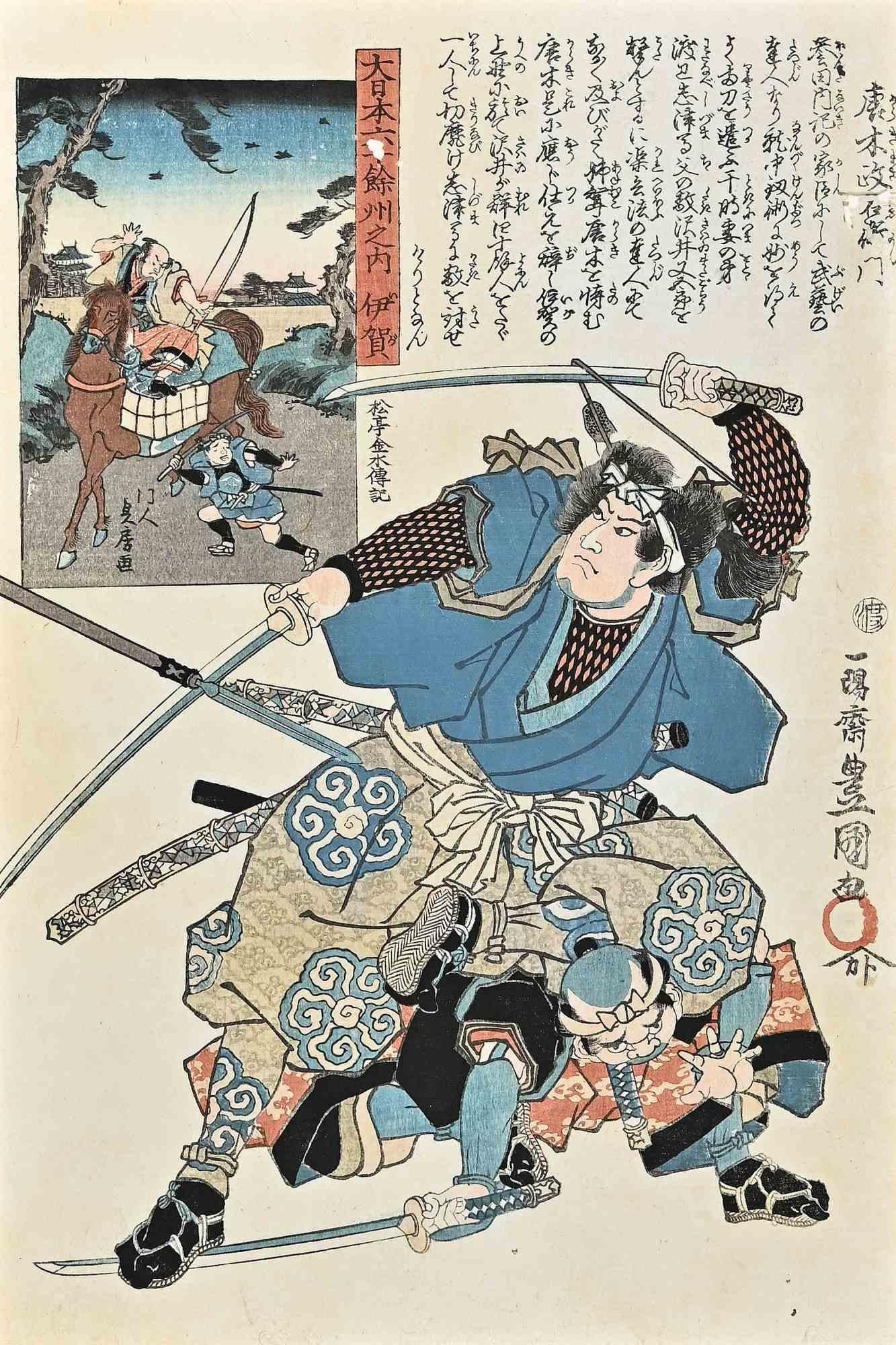 Utagawa Kunisada (Toyokuni III) Figurative Print - Samurai - Woodblock Print by Utagawa Kunisada - Mid-19th Century