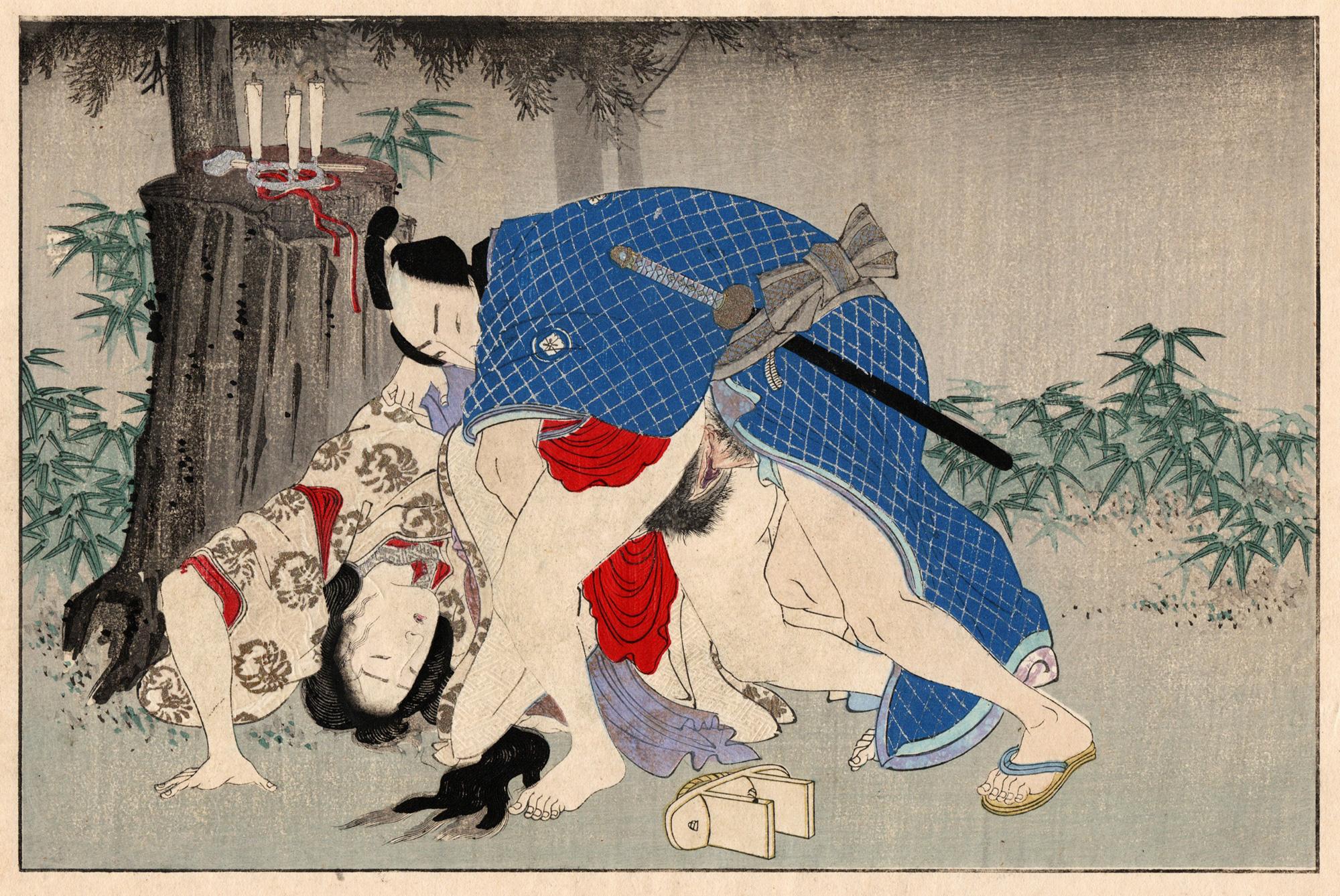Seishi Ai-oi Genji – Set of 12 Shunga works together w/astrological commentary For Sale 5