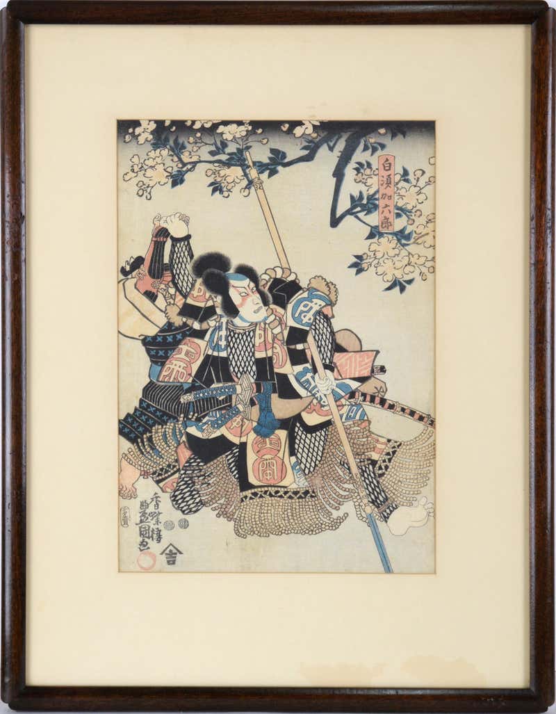 Shunga Shunga Prints - 42 For Sale on 1stDibs | contemporary shunga, shunga ...
