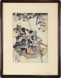 Antique "Shirasuka Rokuro" - Mid 19th Century Figurative Japanese Woodblock Print