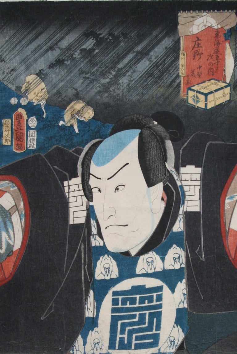 Utagawa Kunisada (Toyokuni III) Portrait Print - Shono