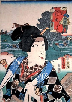 Stations of the Tokaido Road: Seki