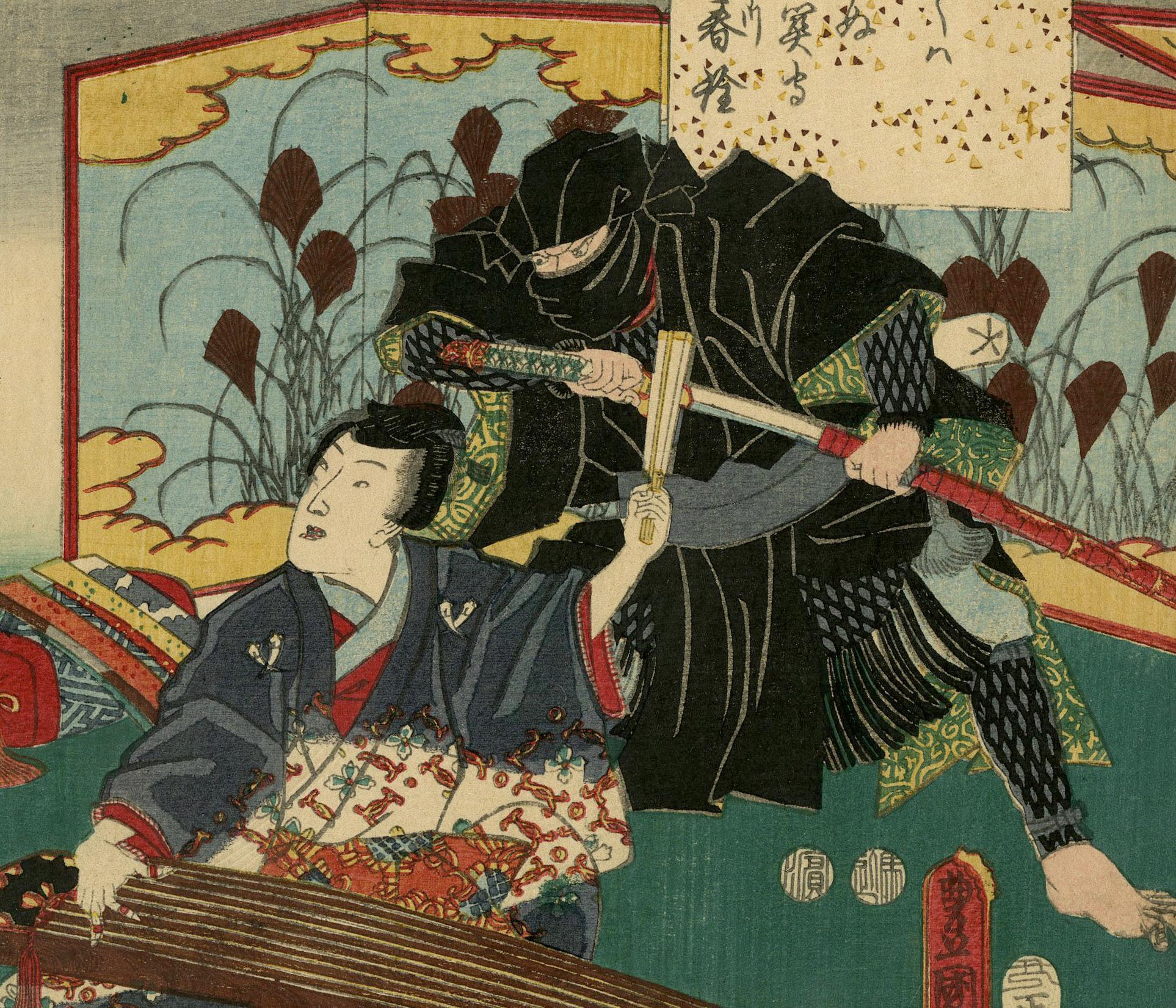 Suma (Chapter 12) Prince Prince Genji is playing koto. He is parrying the attack - Print by Utagawa Kunisada (Toyokuni III)