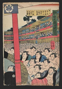 Sumo Tournament -  Woodcut Print by Utagawa Kunisada - Mid 19th Century