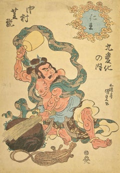 Der Schauspieler Nakamura Shikan – Holzschnitt von Utagawa Kunisada – Mitte des 19. Jahrhunderts