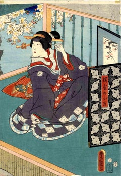 The geisha Sakuraya Koma  - Original Woodcut Print by Utagawa Kunisada - 1850s