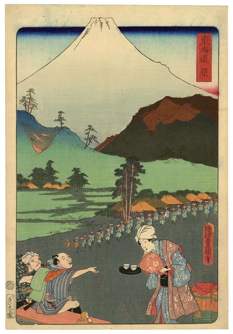 Utagawa Kunisada (Toyokuni III) Figurative Print - Tokaido, Mt. Fuji Rising