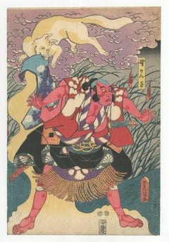 Toyokuni III, Kabuki Play, White Fox, Kimono Design, Japanese Woodblock Print