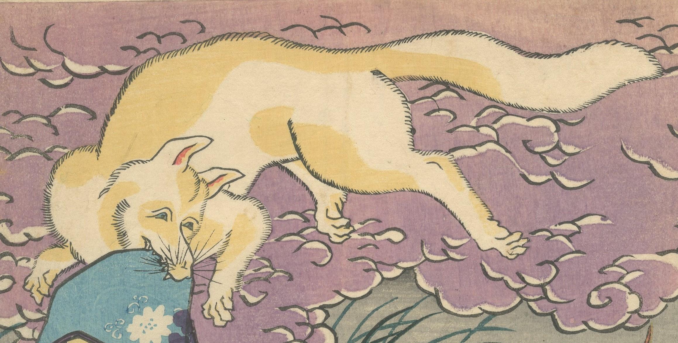 Toyokuni III, Kabuki Play, White Fox, Kimono Design, Japanese Woodblock Print - Gray Figurative Print by Utagawa Kunisada (Toyokuni III)