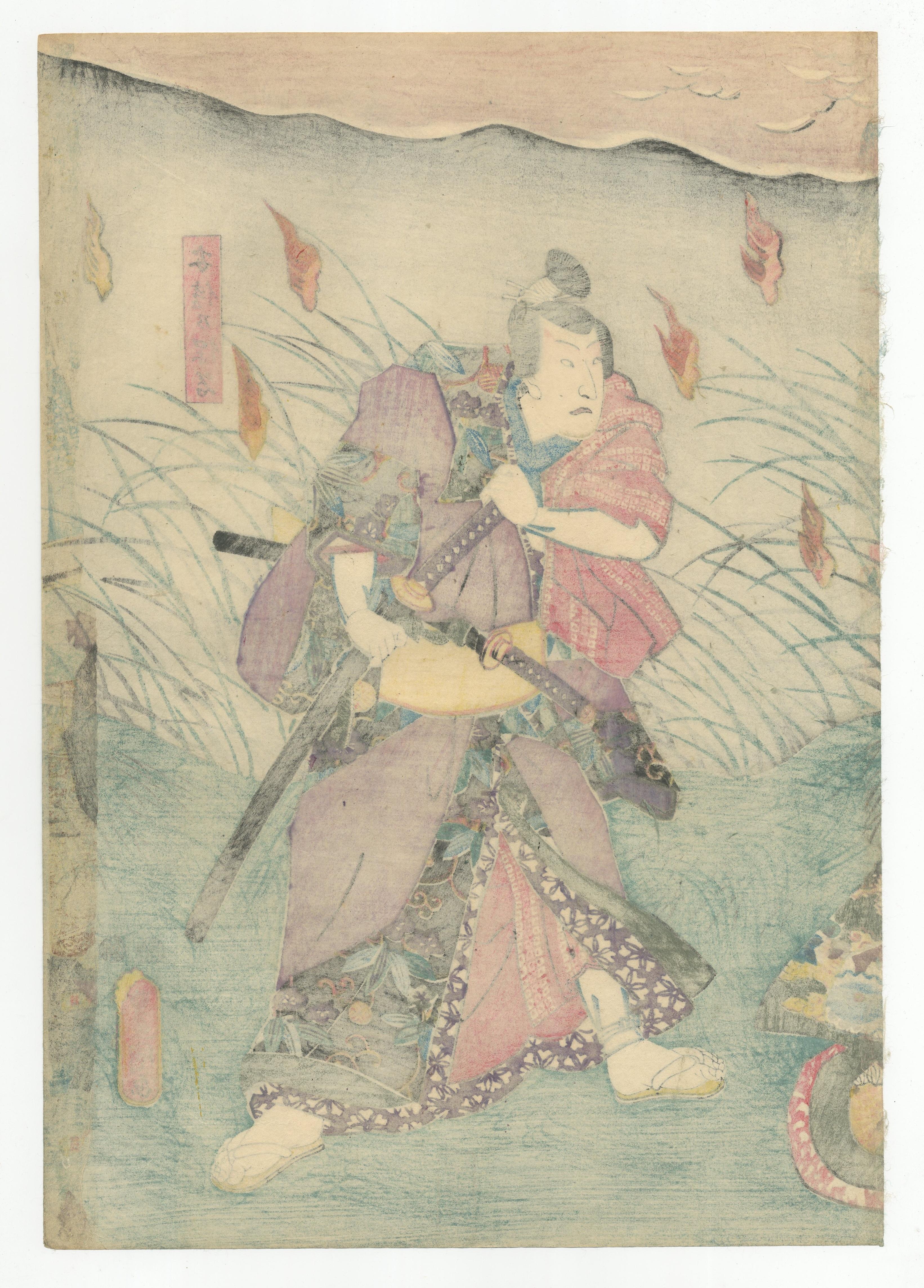 Toyokuni III, Kabuki Play, White Fox, Kimono Design, Japanese Woodblock Print For Sale 5