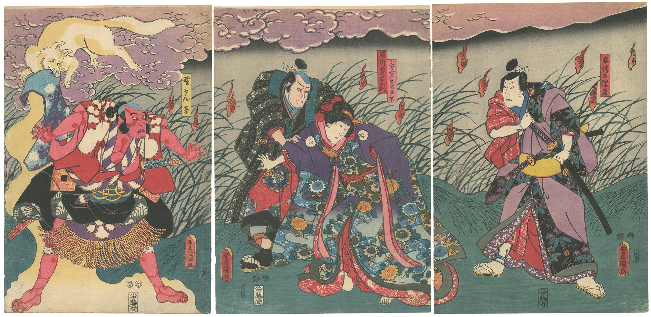 Utagawa Kunisada (Toyokuni III) Figurative Print - Toyokuni III, Kabuki Play, White Fox, Kimono Design, Japanese Woodblock Print