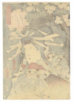 Toyokuni III Utagawa, Onnagata, Kabuki Actor, Sakura, Japanese Woodblock Print