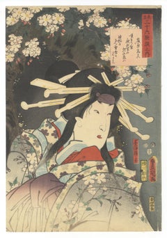 Antique Toyokuni III Utagawa, Onnagata, Kabuki Actor, Sakura, Japanese Woodblock Print
