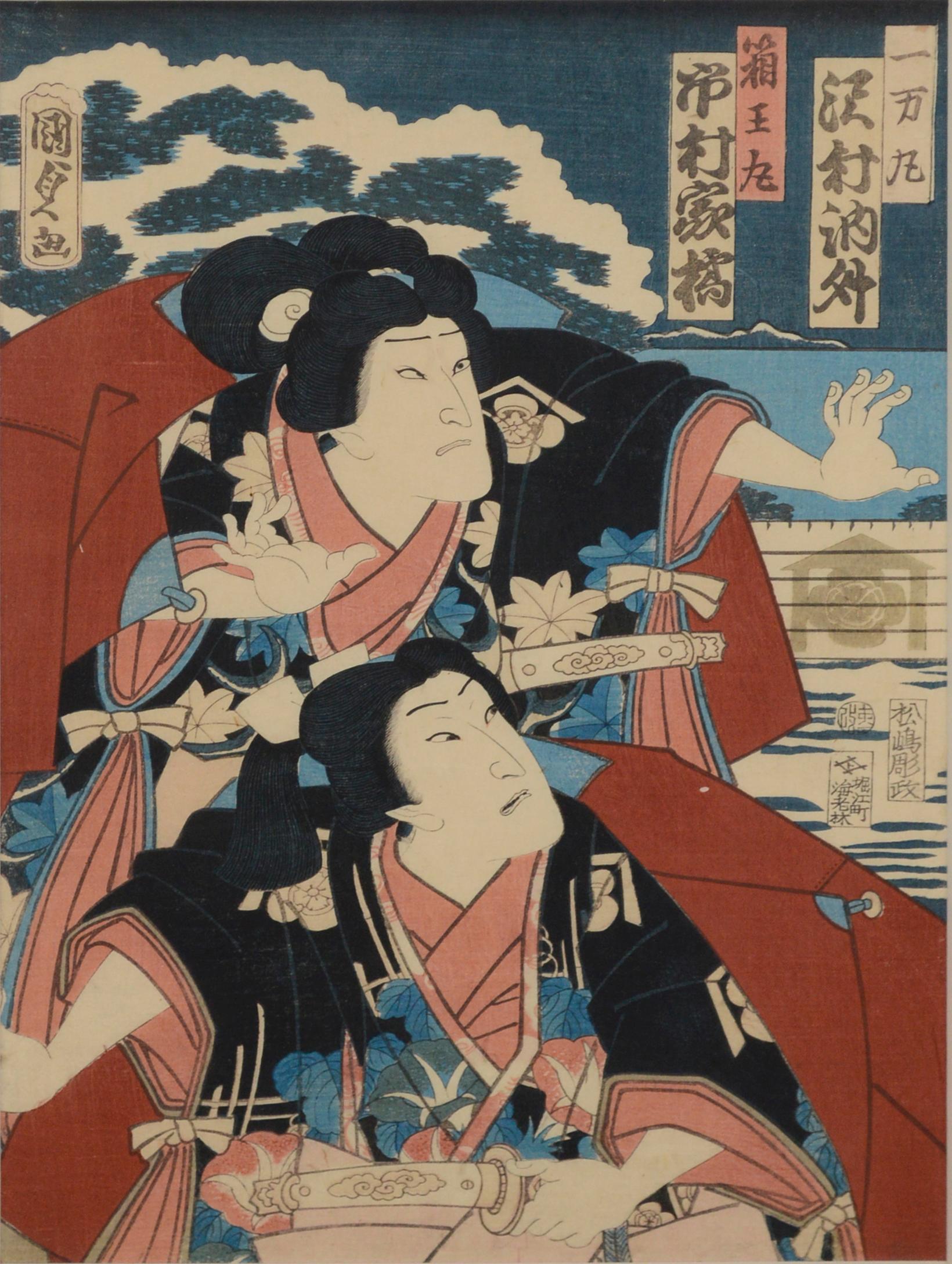 Two Kabuki Actors, Late 19th Century Figural Edo Japanese Woodblock  - Print by Utagawa Kunisada (Toyokuni III)
