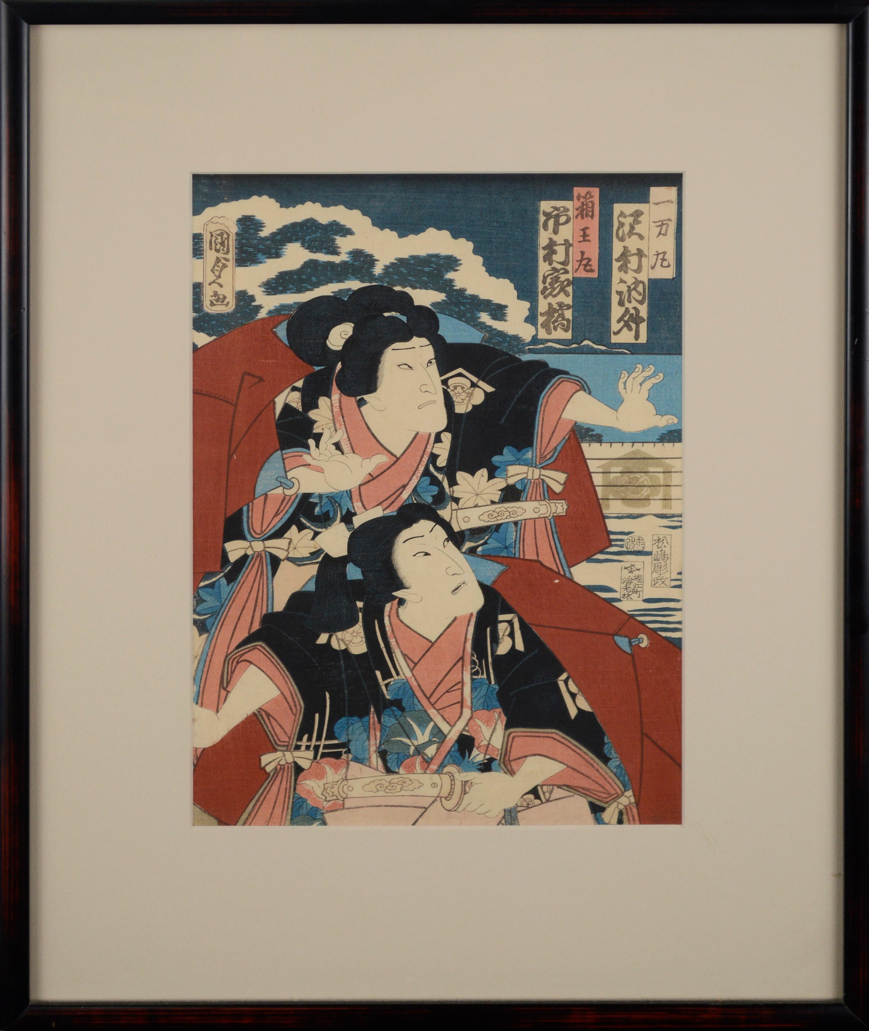 Utagawa Kunisada (Toyokuni III) Figurative Print - Two Kabuki Actors, Late 19th Century Figural Edo Japanese Woodblock 