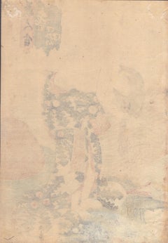 Utagawa Kunisada(Toyokuni III) -- A Woman Diver Combing Her Hair 美人合 春曙