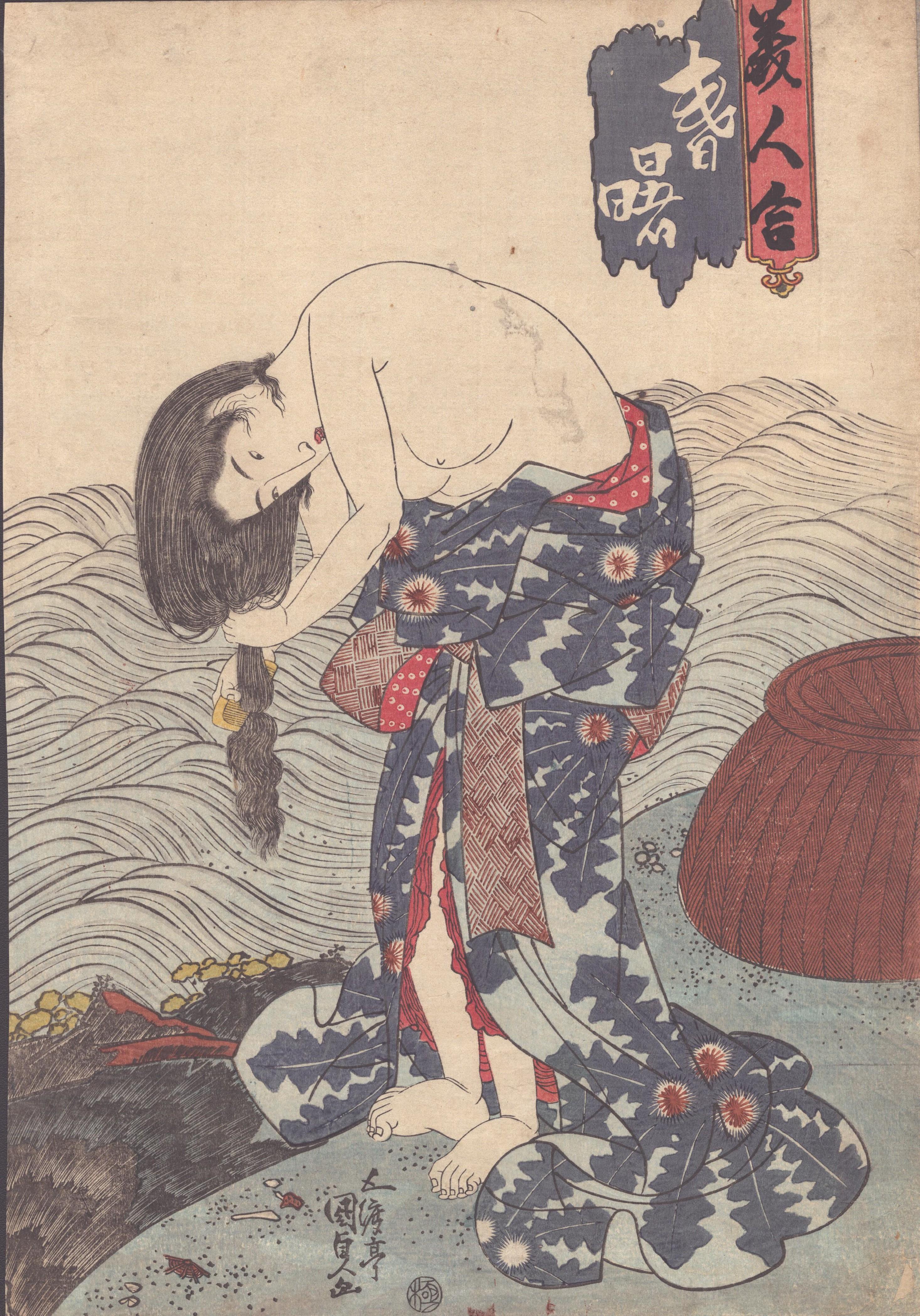 Utagawa Kunisada (Toyokuni III) Portrait Print – Utagawa Kunisada  -- Eine Taucherin, die ihr Haar kämmt   美人合 春曙