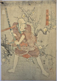 Utagawa Kunisada (Toyokuni III) -- A kabuki actor portrait