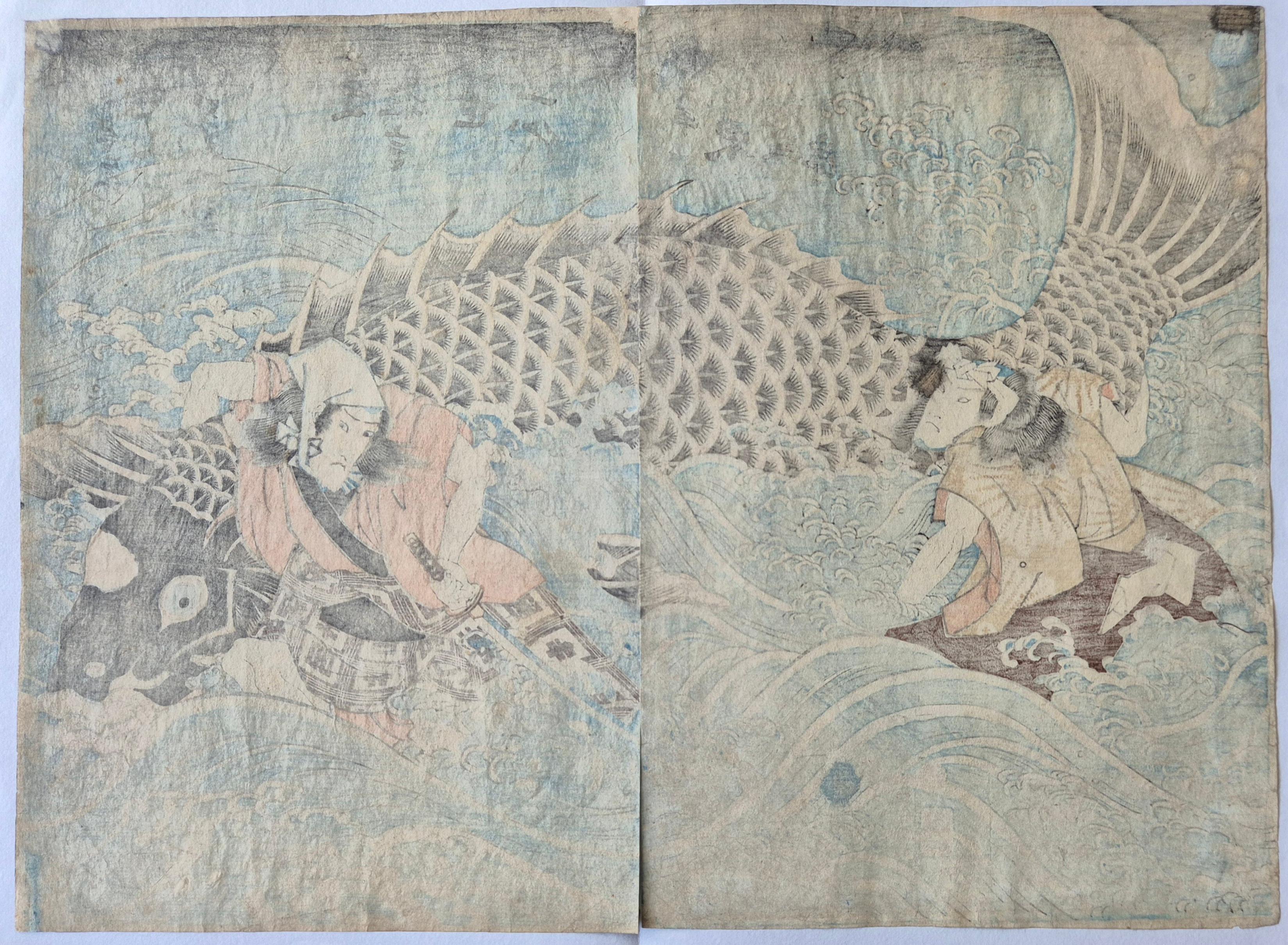 Utagawa Kunisada (Toyokuni III) -- Dernière représentation du spectacle théâtral d'été en vente 1