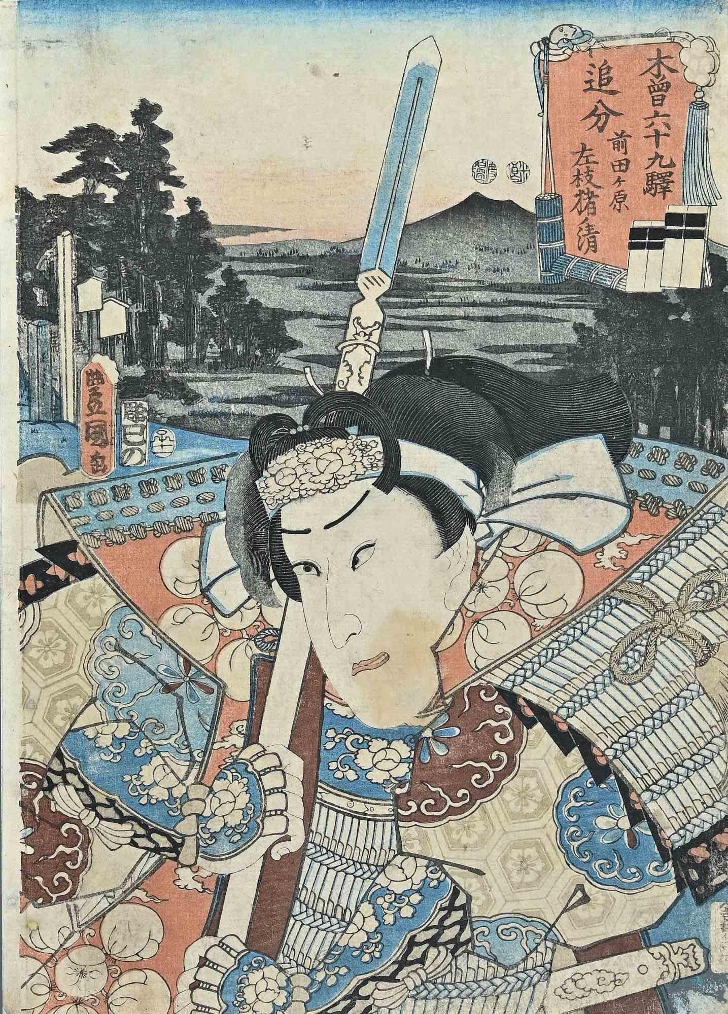 Landscape Print Utagawa Kunisada (Toyokuni III) - Utagawa Kunisada - Impression sur bois par Utagawa Kunisada - Milieu du XIXe siècle