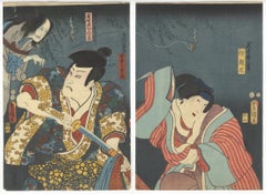 Utagawa Toyokuni, Diptych, Japanese Woodblock Print, Ukiyo-e, Tragic Love Story