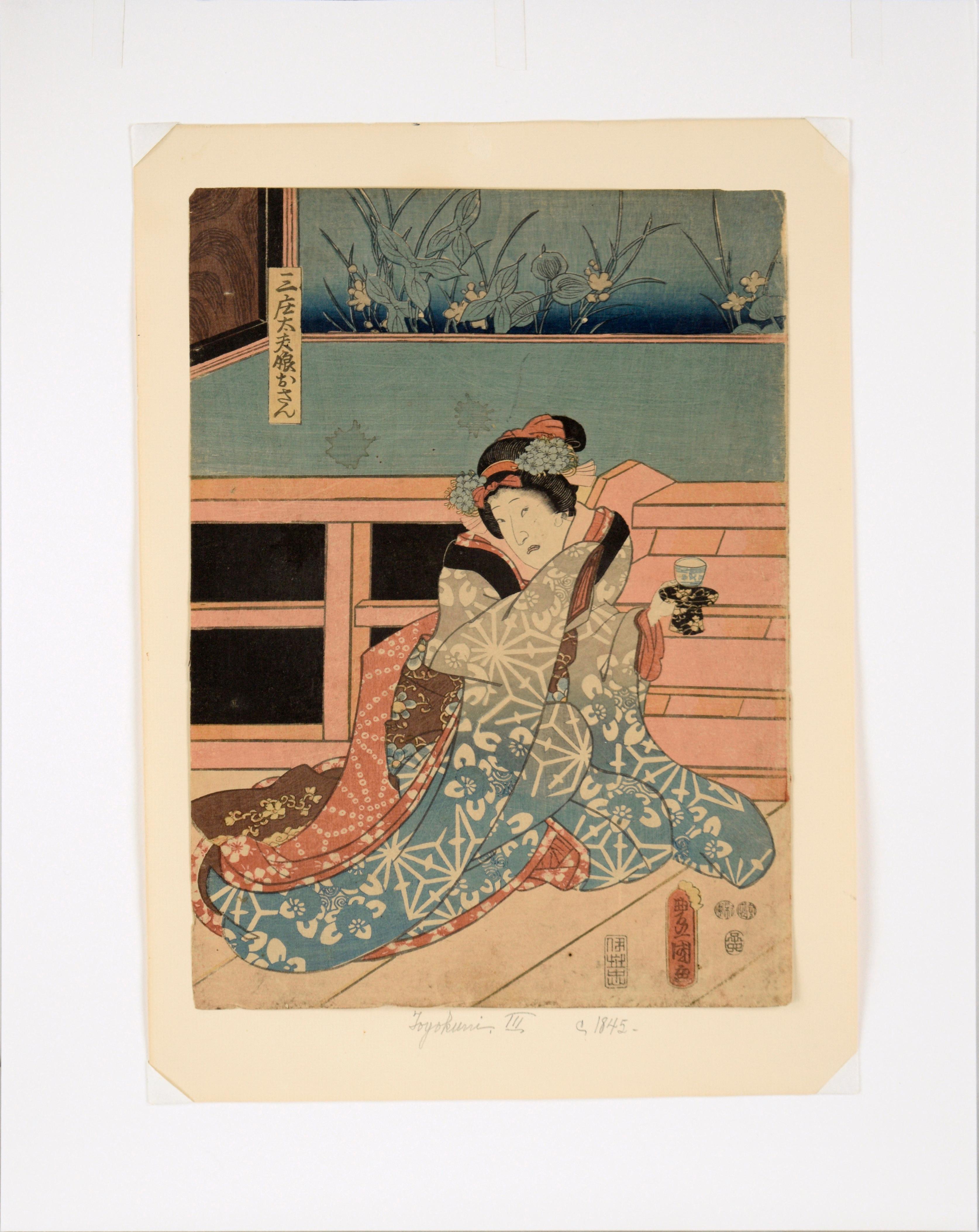 Woman Drinking Tea - Mid 19th Century Figurative Japanese Woodblock Print 5
