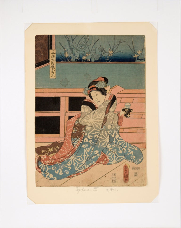 Woman Drinking Tea - Mid 19th Century Figurative Japanese Woodblock Print For Sale 8