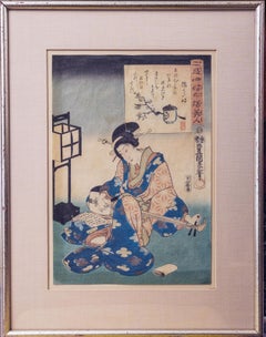 Donna in kimono blu che suona lo shamisen a corde, antica stampa woodblock giapponese